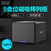 ORICO NS500RC3 Type-CPλűPкsata3.0̨ʽC惦ӲP