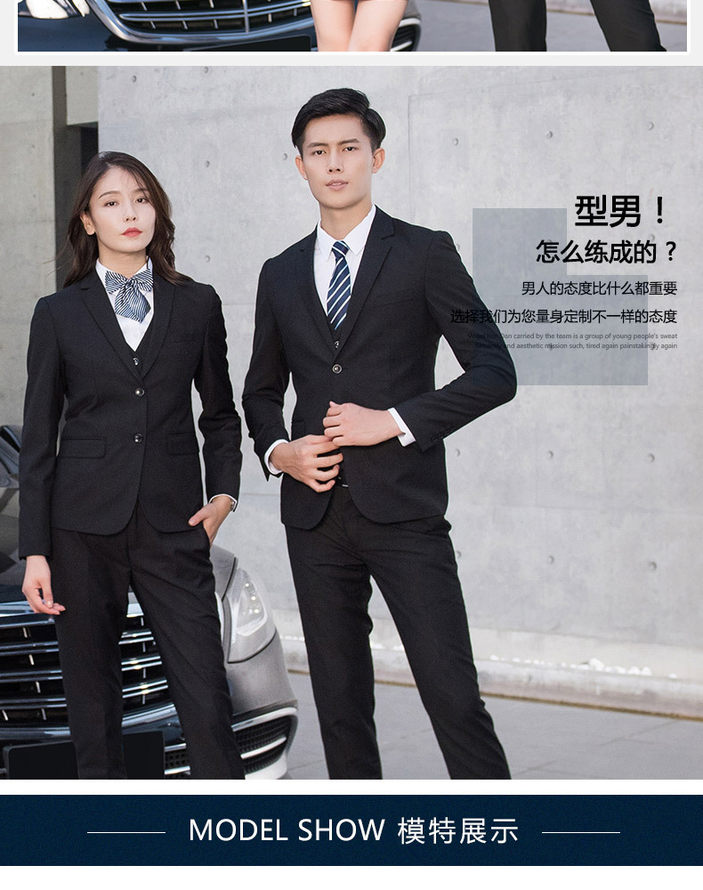 Black and Blue Gray Set-Copy_10.jpg