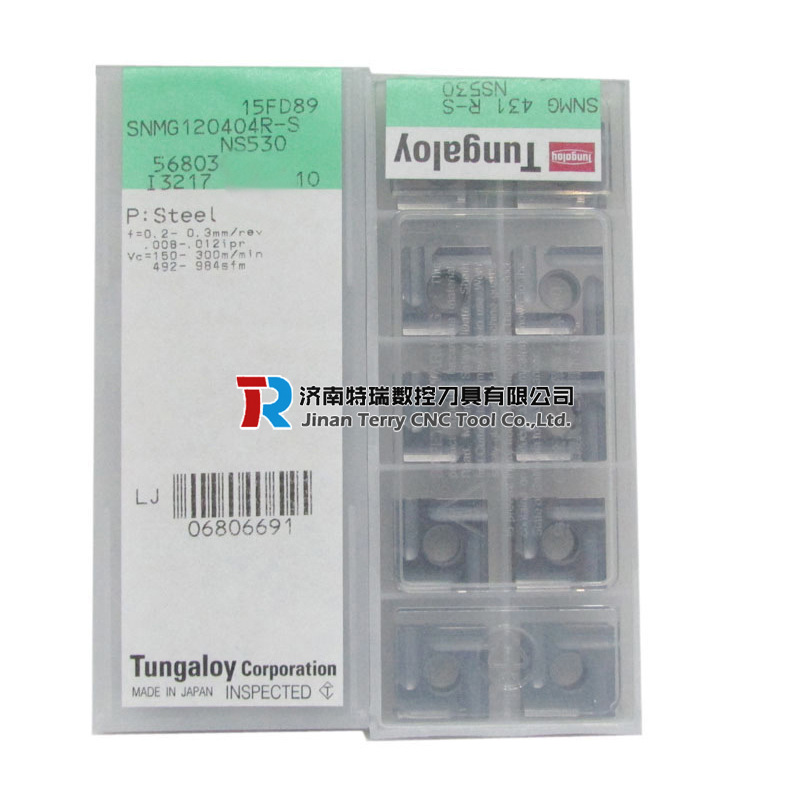 SNMG120408-CH T5125东芝刀具 东芝大量现货优势批发