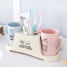 卫生间牙刷杯套装情侣多功能创意放牙刷架子挂牙刷架置物架洗漱杯