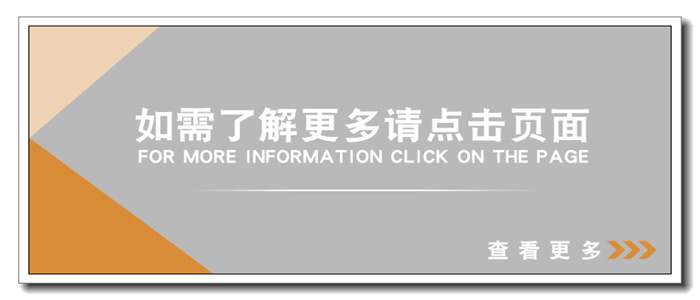 鸡蛋激光打码机