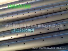 ��h���S  �B͸�� ͸ˮ�� PE��׹� 110