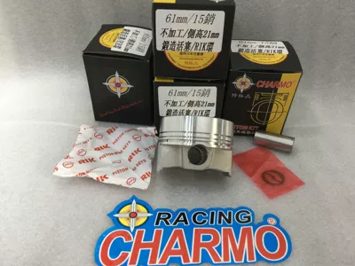 Qiaoge – Piston, piston ring, piston pin Fuxi 100 Jog