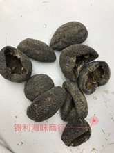 乌仁,(第13页)_大山谷图库