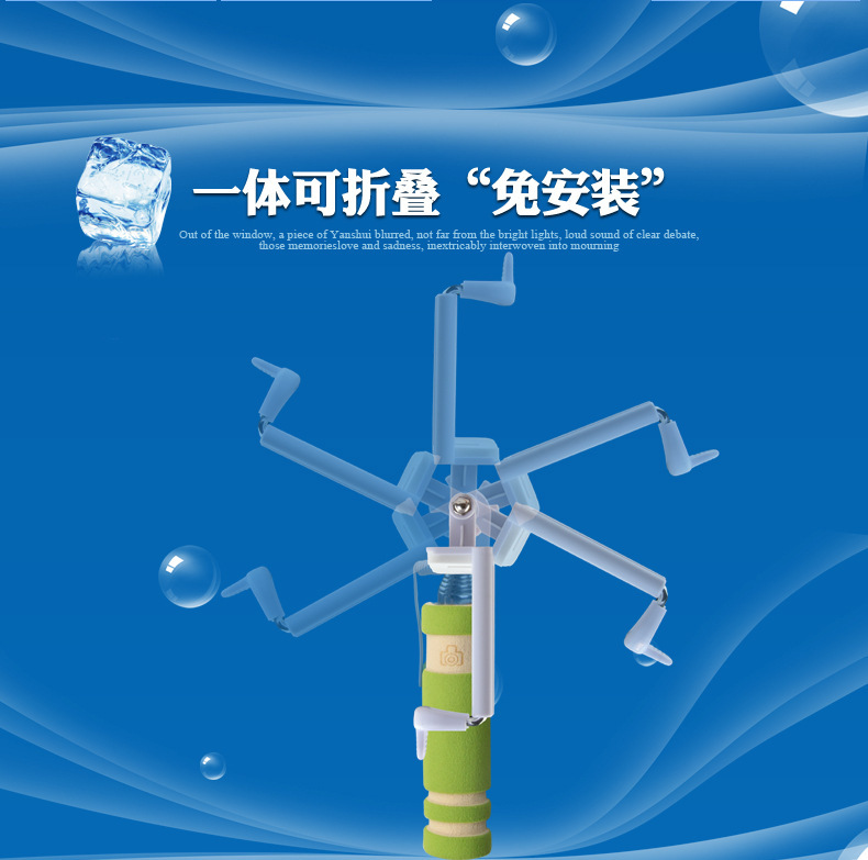 Bâton selfie en Acier inoxydable - Ref 3386435 Image 16