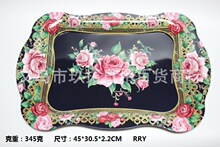 �L����ӡ���FƤ�P   �R���F�Ƶ��бP   ���ȵ��бP  �ư����бP