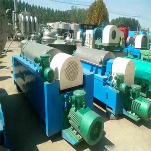 ���۶����p늙C�����x�ęC ����650�����ݳ����x�ęC