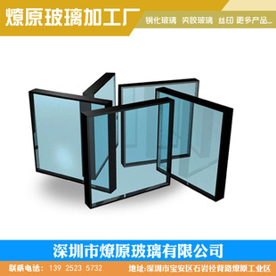 Степеньковое стекло с кожей, стеклянная стеклянная стеклянная стальная стальная стальная стальная стальная сталь