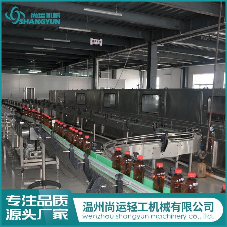 供应茶饮料生产线 凉茶类饮料生产线设备 品质保证