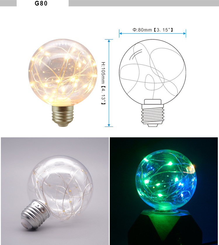 LED铜线灯泡塑料系列