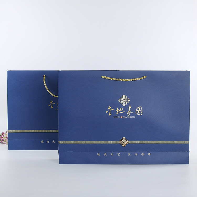 创意元宝纸袋定做男女服装内衣手提袋定制化妆品礼品购物纸袋现货