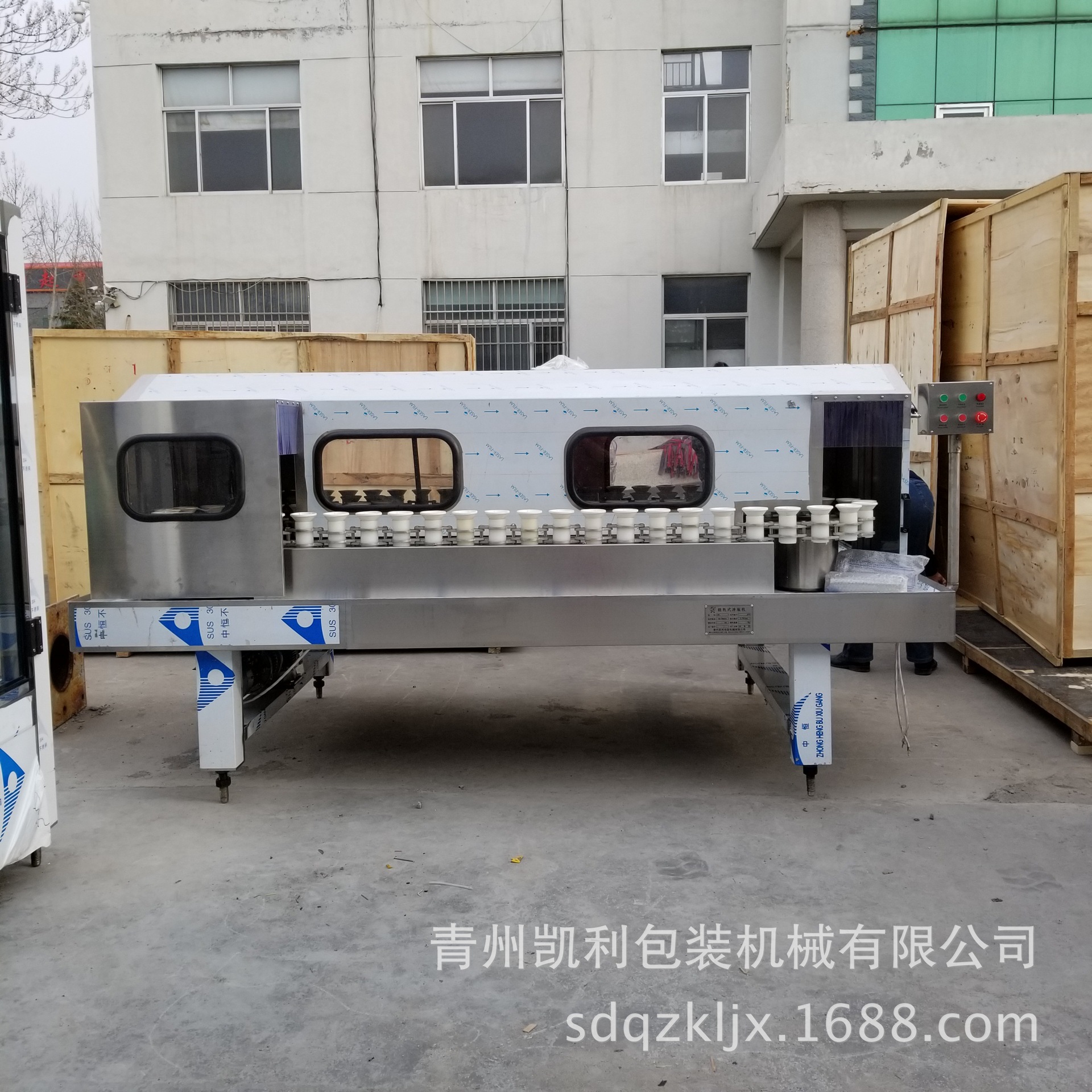 青州凯利专业厂家高性价比 CP-6A冲甁机 玻璃瓶冲瓶机