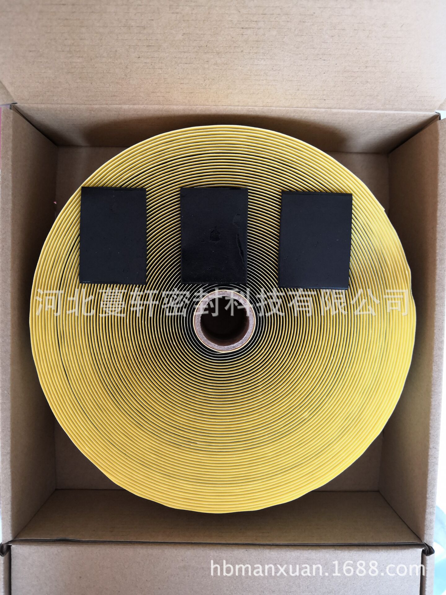 Electric heating film, mud, graphene, electric heating film, floor heating adhesive