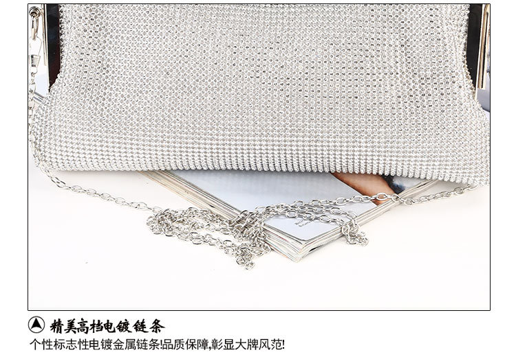 New Fashion Trendy Diamond Clutch Bag Dinner Rhinestone Evening Bag Large Capacity Chain Shoulder Bag display picture 11