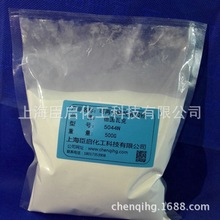 德国瓦克可再分散性乳胶粉5010N 5044N乳胶粉500g 1KG　25KG