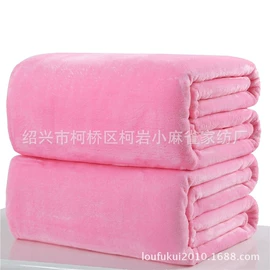 绒布;绒毯;四件套