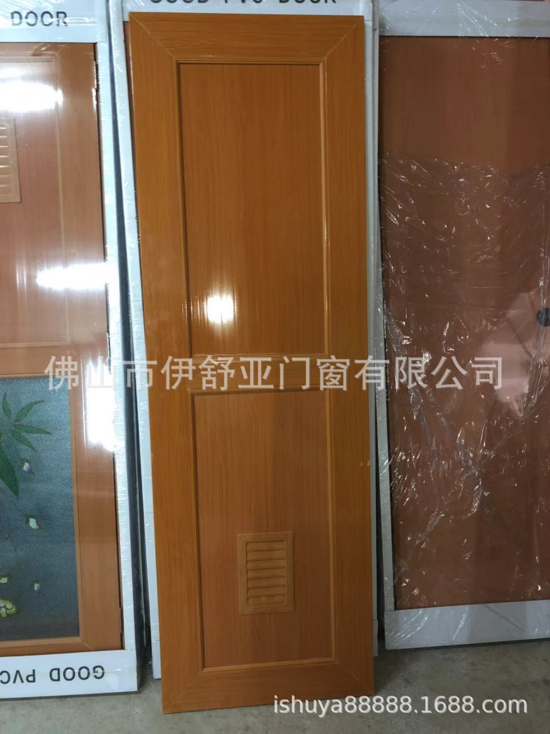 佛山销售批发塑料折叠门洗手间门塑钢门厕所玻璃门PVC door华丽门-阿里巴巴