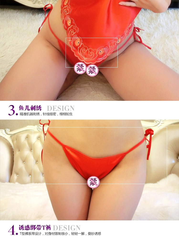 Soutiens-gorge TIANBAOGONG en Satin - Ref 3370465 Image 32