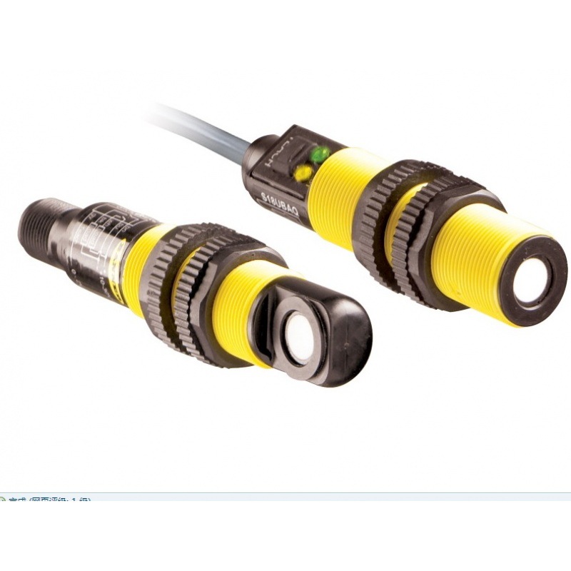 现货特价原装BANNER邦纳 S18UIARQ 超声波液位料位卷径测距传感器