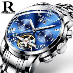 瑞之緣多功能品牌實心不鏽鋼男士陀飛輪全自動機械手錶
