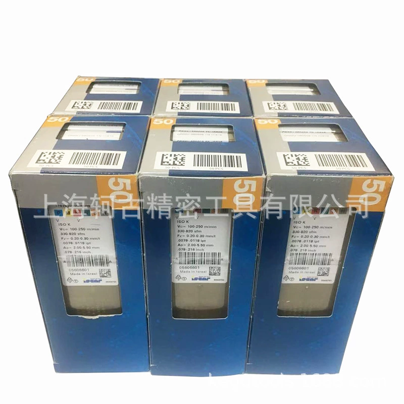 Пластины ISCAR для прорезных фрез DGR2000P-6D IC508, точные сменные режущие пластины ISCAR