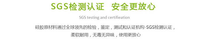 9326743978_580178160