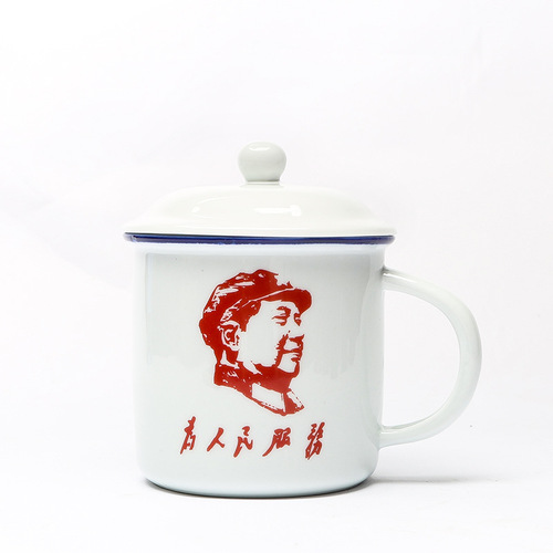 仿搪瓷大号水杯 怀旧陶瓷创意茶缸家用带盖简约马克杯地摊热卖