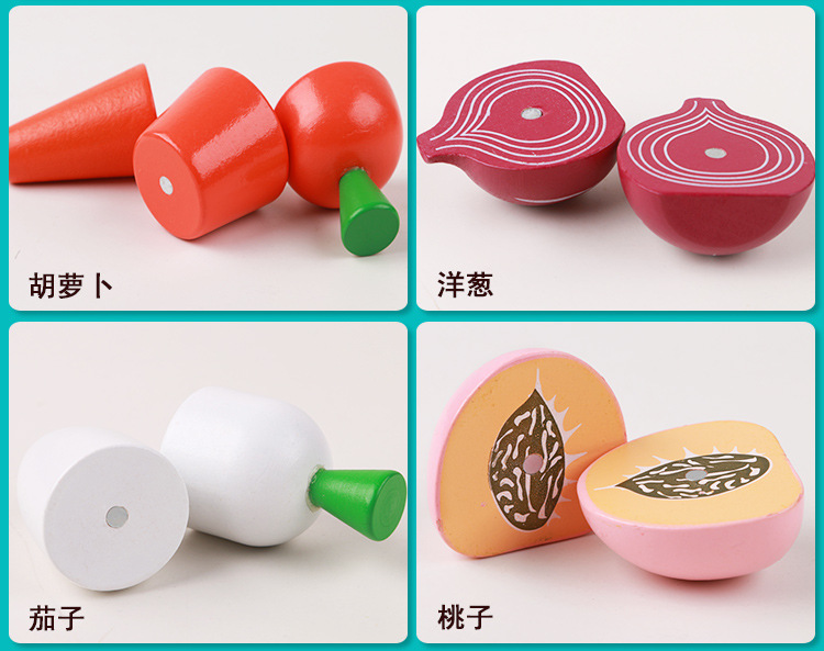 水果切切看详情_07