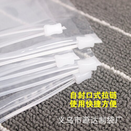 Clothing zipper bag transparent thickened clothing packaging bag plastic storage ziplock bag wholesale 30*40