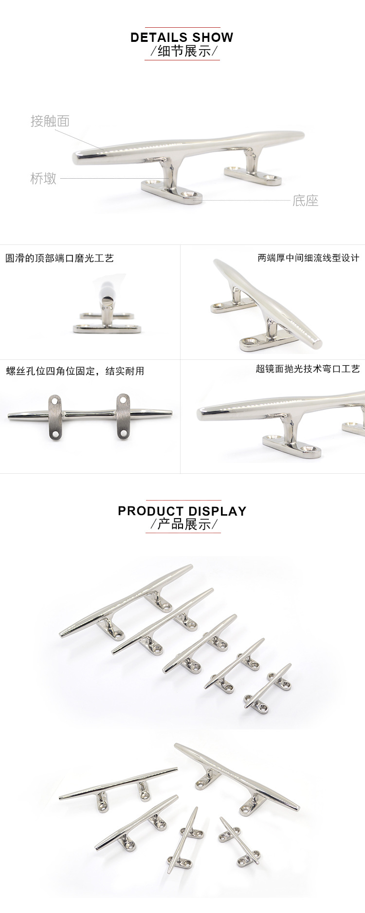 羊角详情_03.jpg