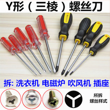 Y���ݽz���������������������_�����ϴ�C늴Št���F�t�C�