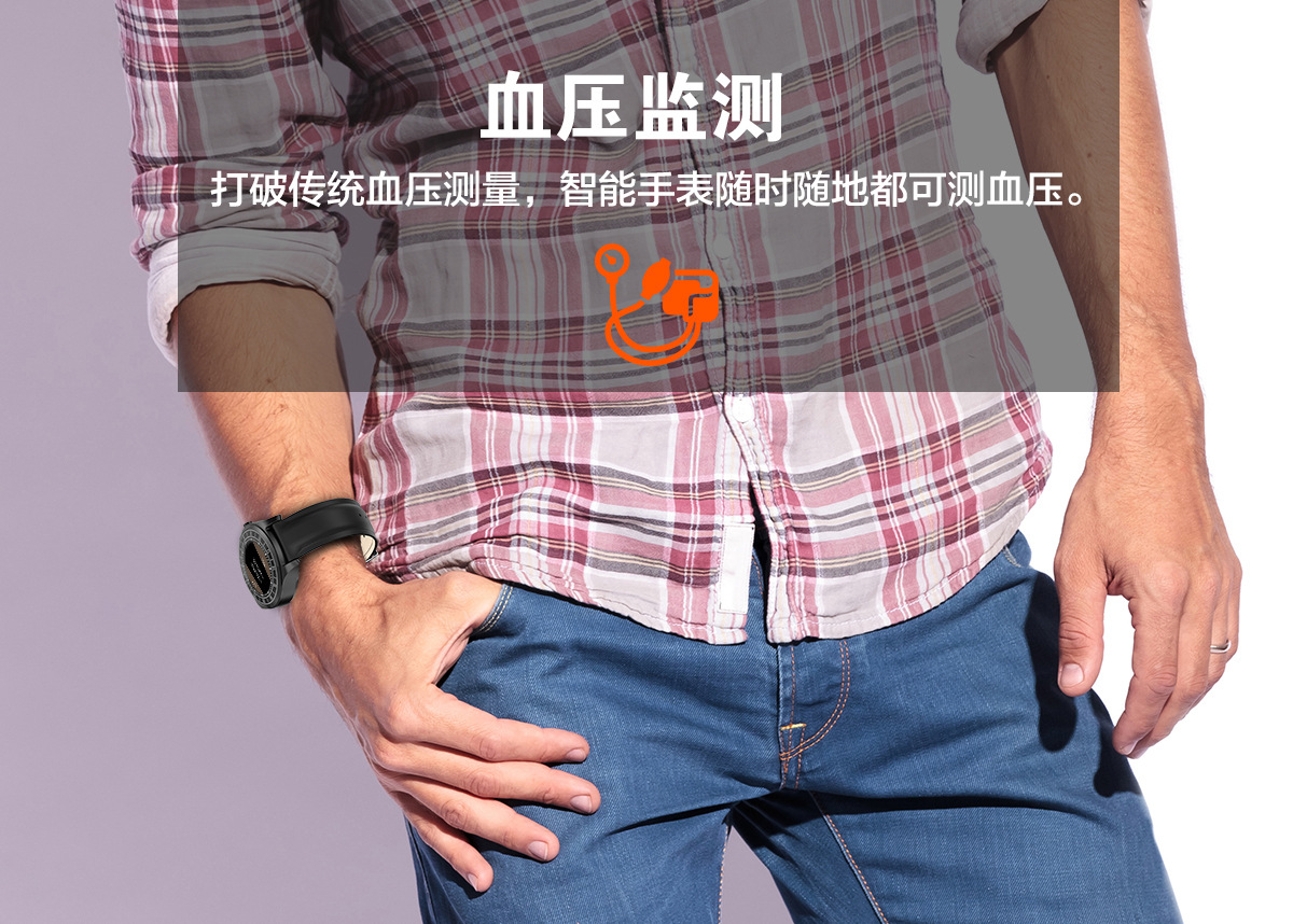 Montre intelligente - Ref 3390155 Image 14