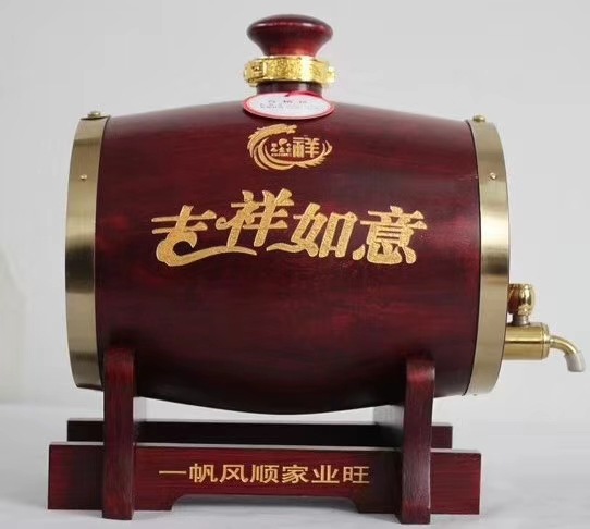 mmexport1539774212847