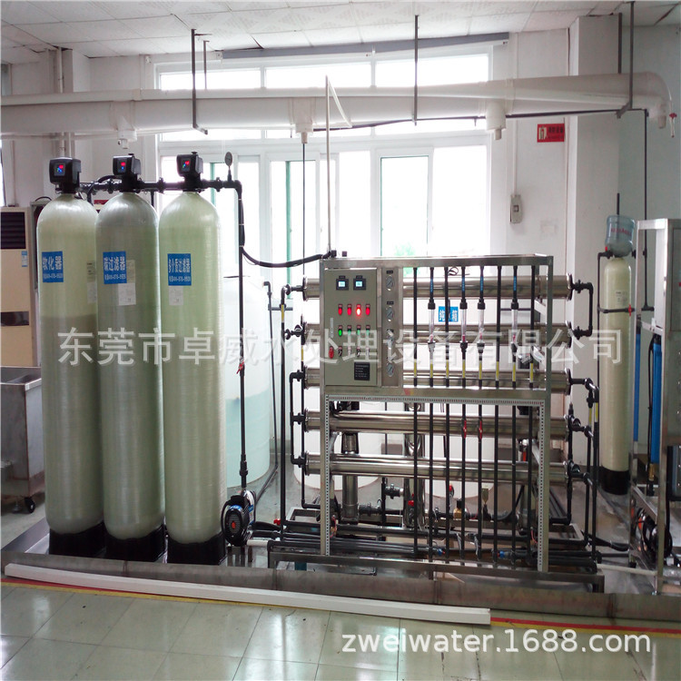 电子光学超纯水设备 纯水处理垃圾渗透液清理净化