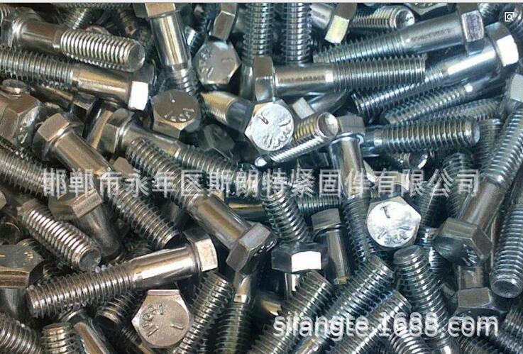 ����ͷ�����ݶ� CNS 5404����ͷ�����ݶ�DIN 22424  �ش���˨