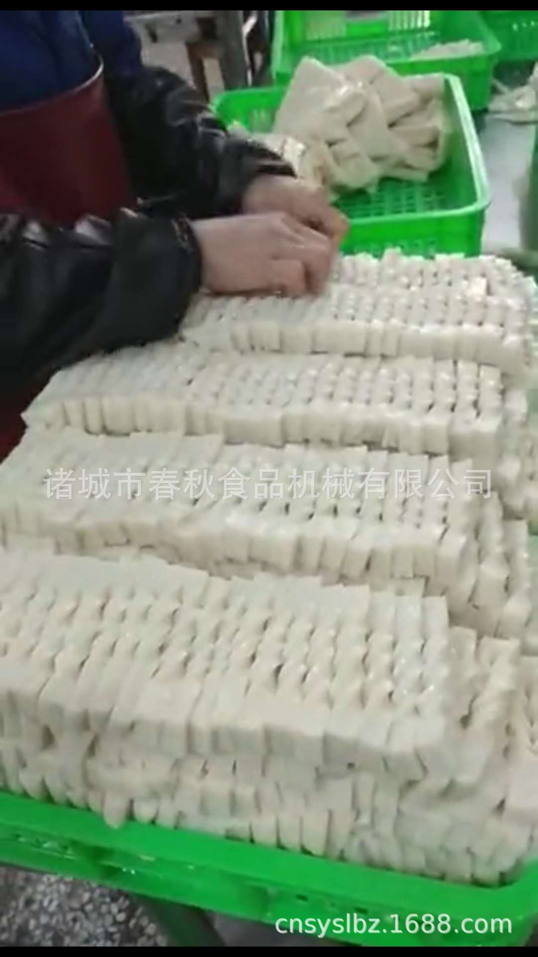 香豆腐 (1)