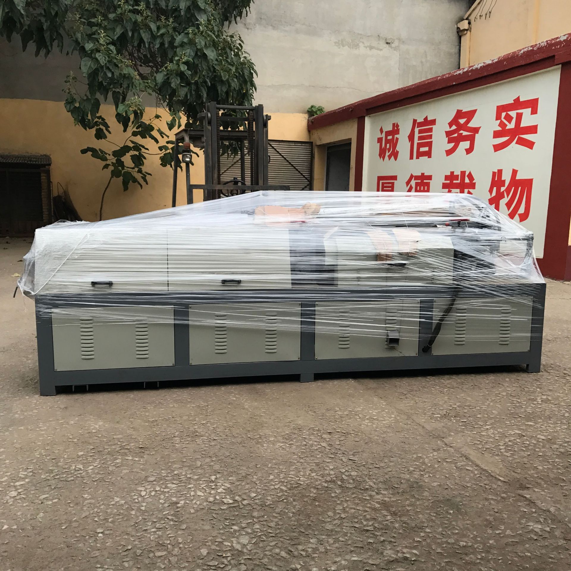 钢筋拉伸调直切断一体机 钢筋延伸机