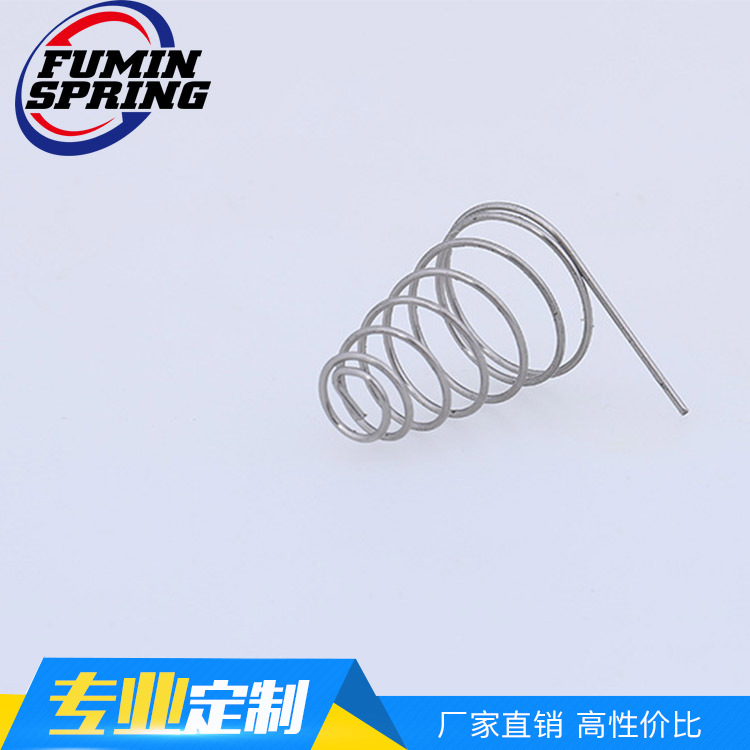 大量供应外径1.5-簧加工 压缩弹簧 不锈钢异形弹簧加工定制