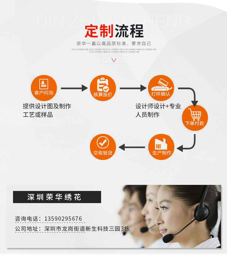 灰色立体详情_15