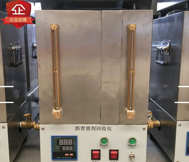 Инструмент для переработки винила с тройным хлором, инструмент для переработки асфальтовых растворителей, экстракция асфальта, три инструмента для переработки винила с хлором