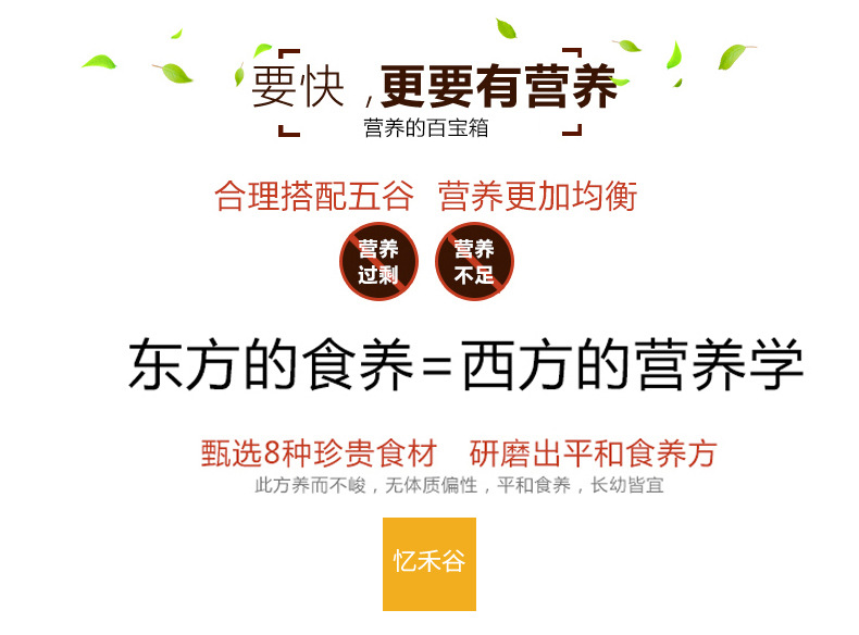 Roasted Pumpkin Seed Kernels Nan Gua Zi Ren 500g Low Temperature Baked Original Flavor Bulk Snack details