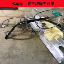 �|��ˮ��������W�ϻ��R ˮ������W�ϻ����R �RƬ��ĥ