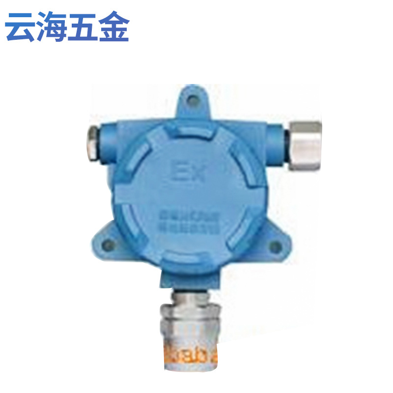 家用厨房煤气液体泄露气体报警器 固定式工业可燃气体报警器