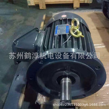 ���C LIANG CHI MOTOR��׼늙C AEEP/AEVP����׃�l늙C��Ʒֱ��