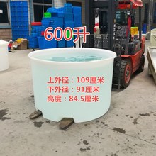 食品级腌制桶600L泡菜用0.6吨周转桶带叉车孔塑料圆桶使用方便