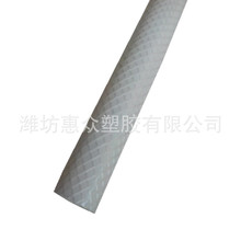 �S�ҹ���pvc�lԡ���ù� ���ꇊ�^�ӹ� DN9 ���ɫ�͜ع�