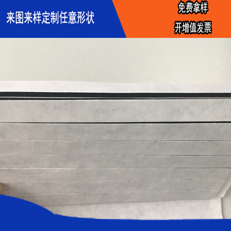 ֱ˫EVA޺ƬģгͶƸ״