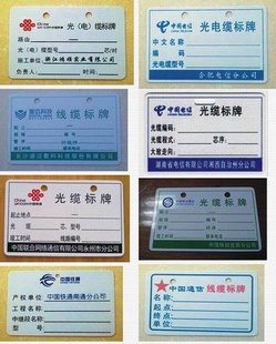 PVC������|���� ���|���� ��Ƙ��R�� �Ƅ�ͨ��������|����