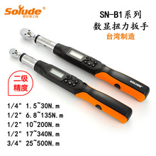 ���׵�SN-B̨�����칤ҵ���๦�ܵ������ؿɵ�ʽŤ������Ť������