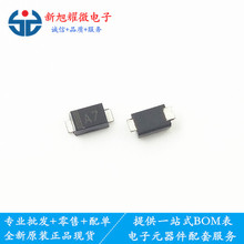 DSR03D ˿ӡS03D 0.3A200V SOD-123FL 1206С��� ��Ƭ����������